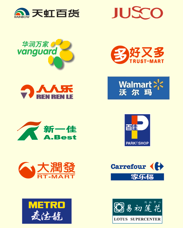 用心去做，讓客戶感動